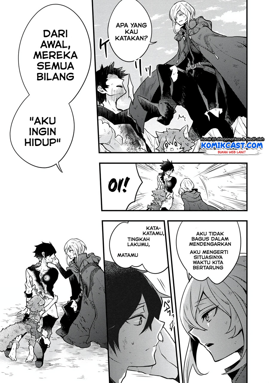 Yuusha, Yamemasu