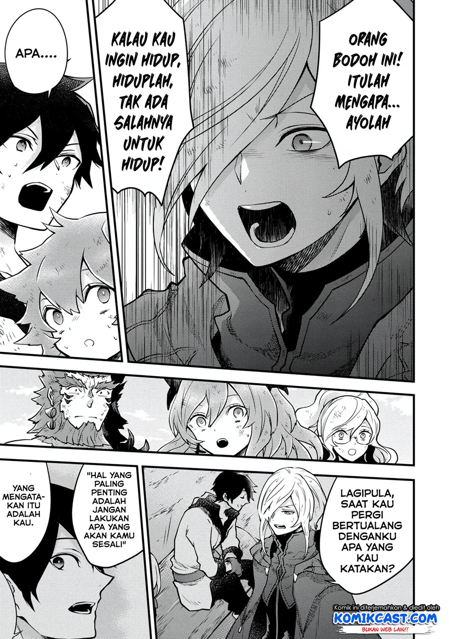 Yuusha, Yamemasu