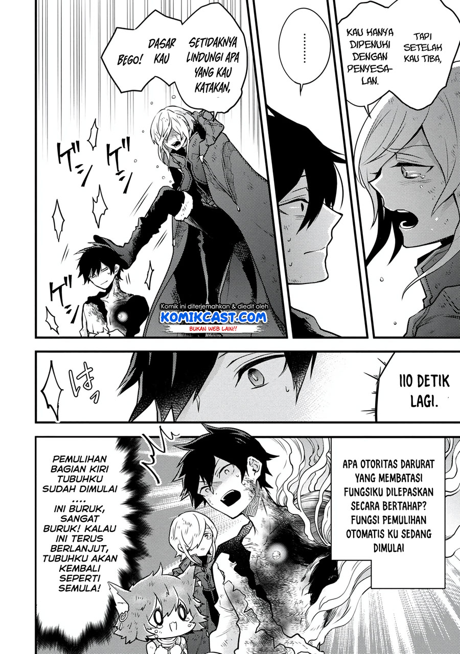 Yuusha, Yamemasu