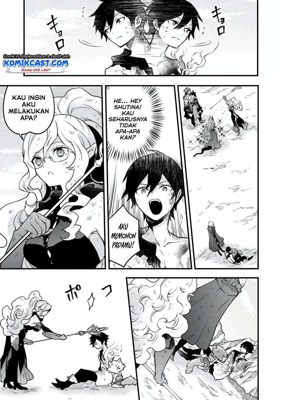 Yuusha, Yamemasu
