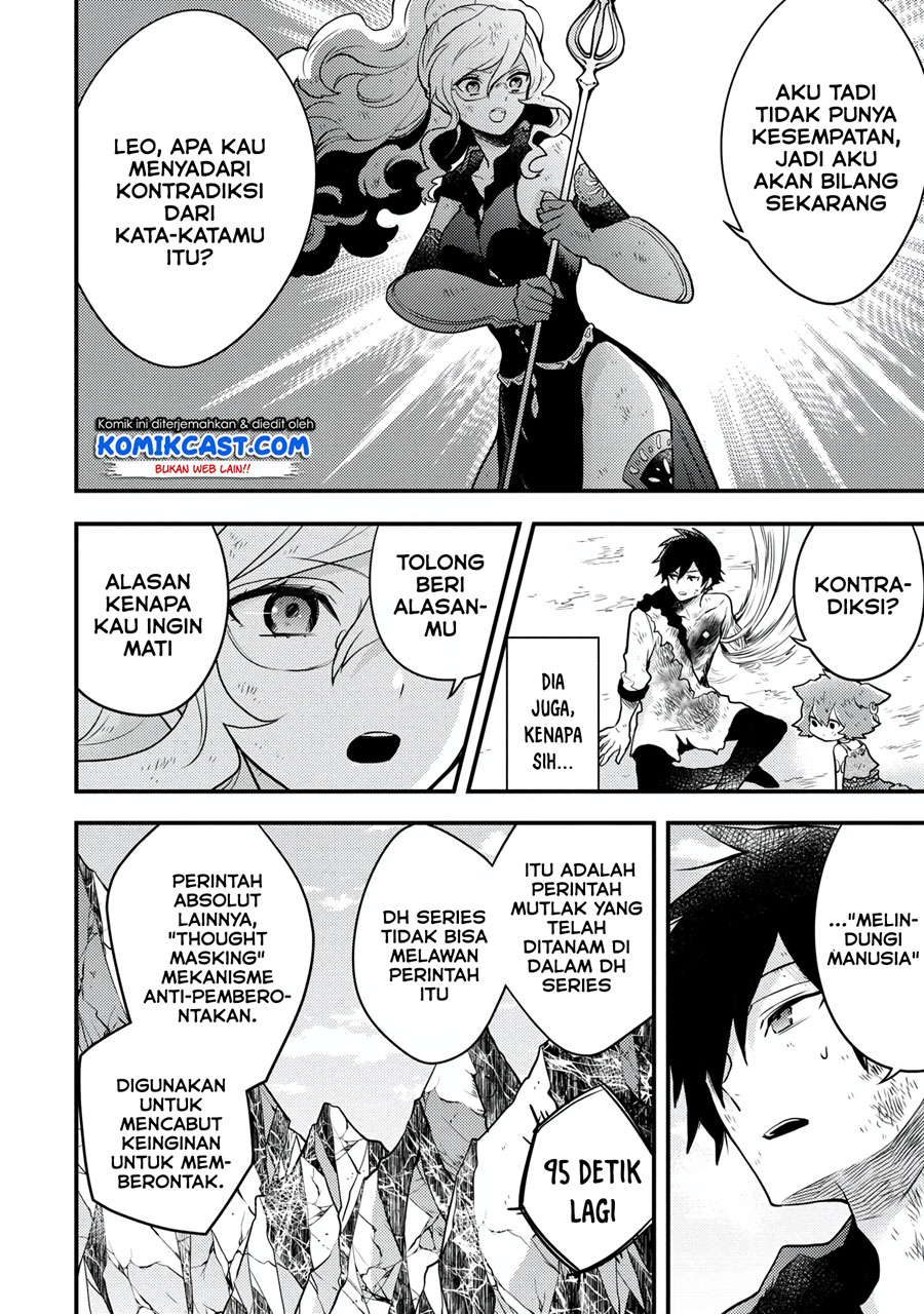 Yuusha, Yamemasu