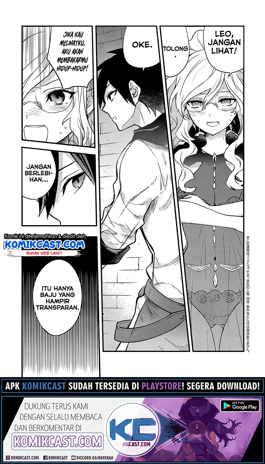Yuusha, Yamemasu