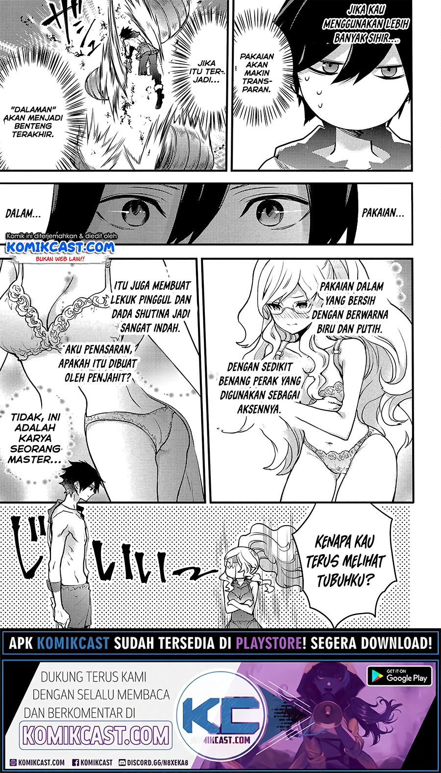 Yuusha, Yamemasu