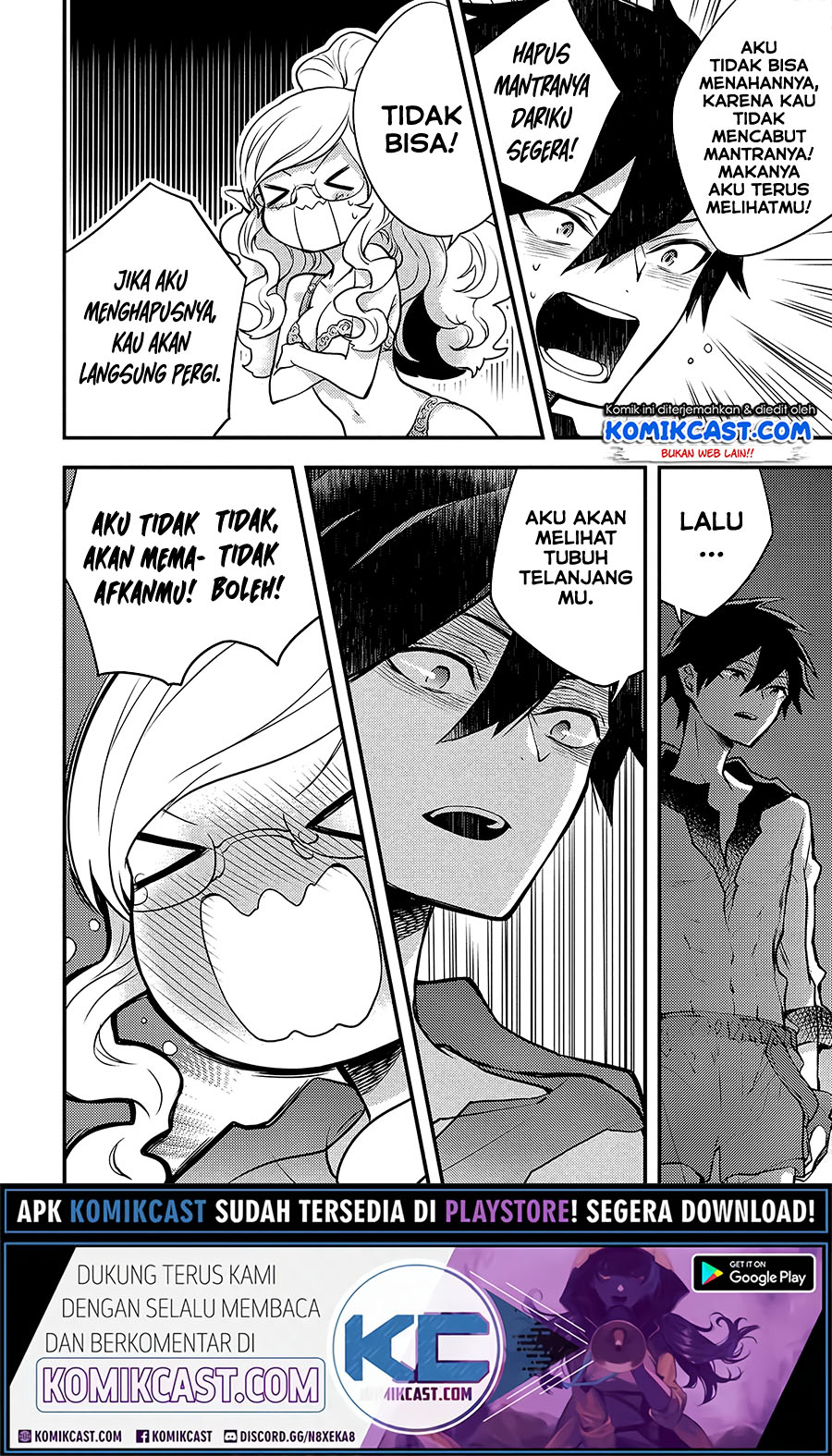 Yuusha, Yamemasu