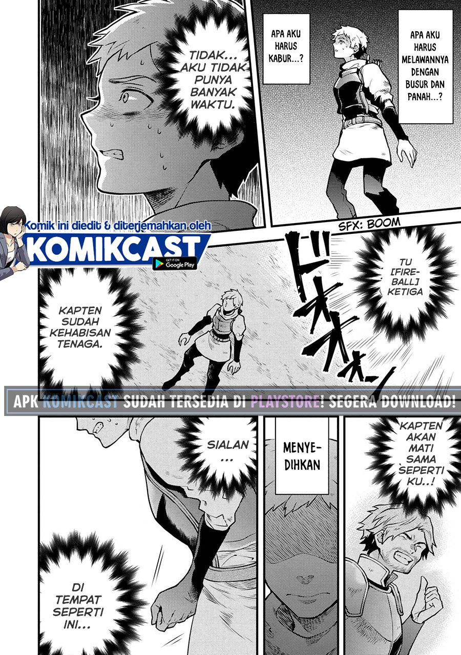 Yuusha, Yamemasu
