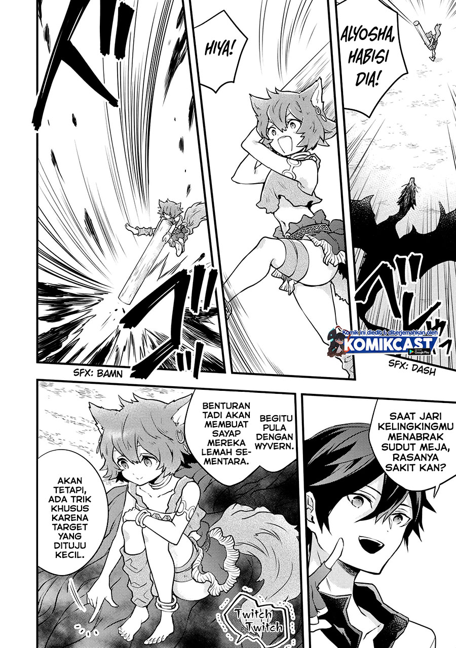 Yuusha, Yamemasu