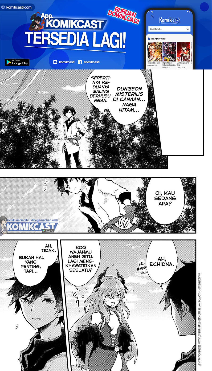 Yuusha, Yamemasu