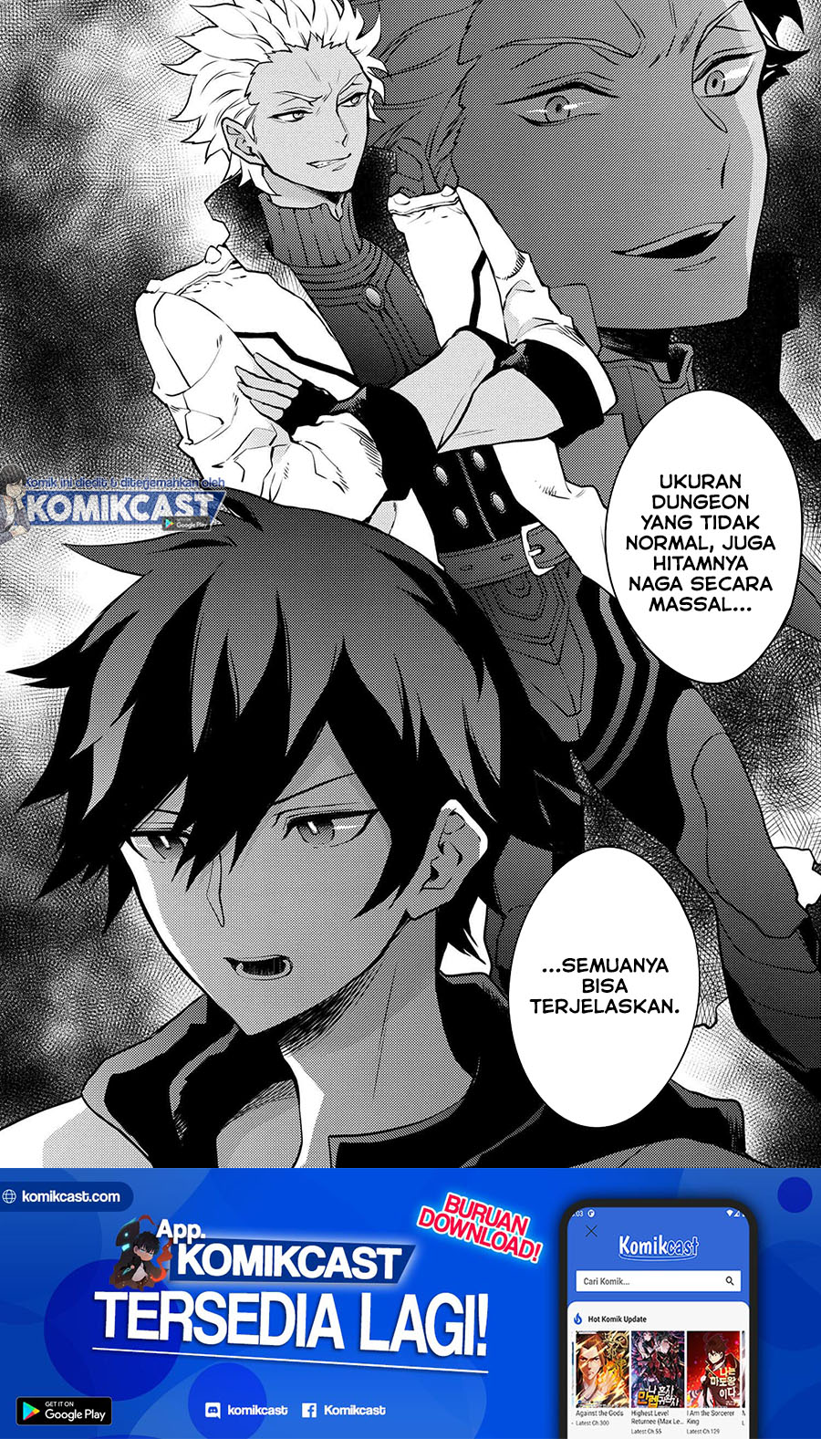Yuusha, Yamemasu