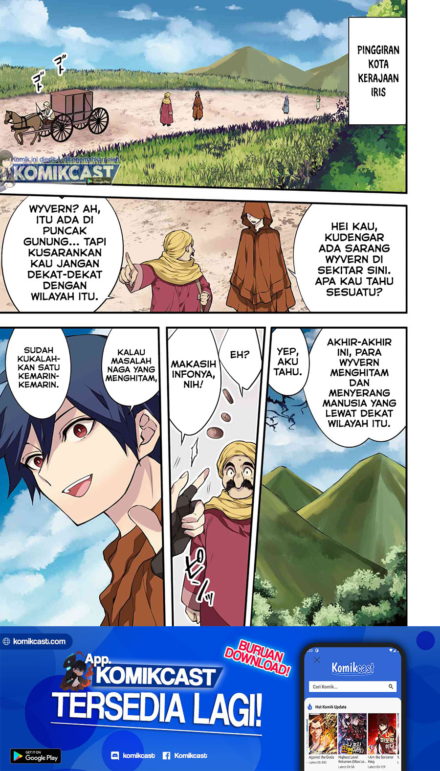 Yuusha, Yamemasu