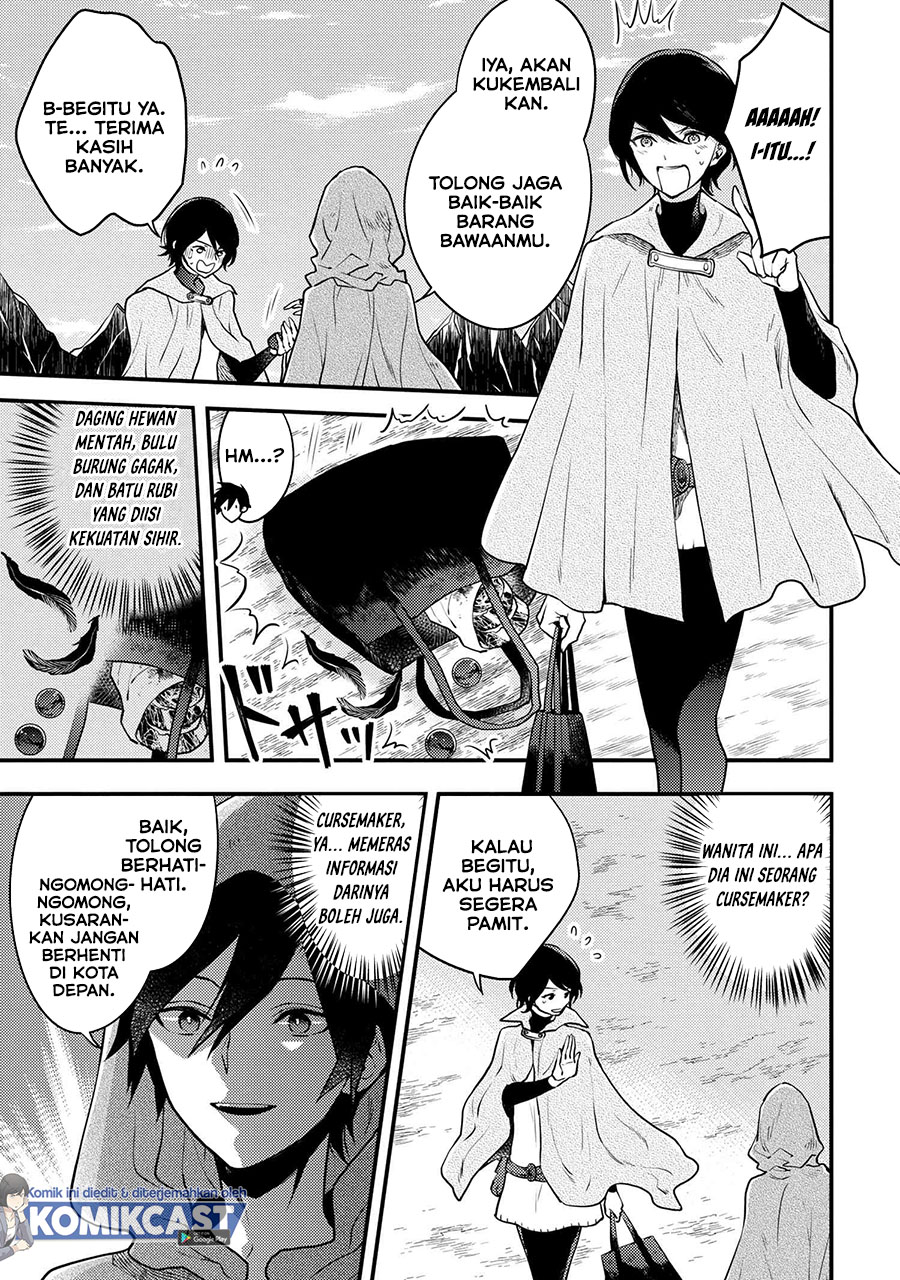 Yuusha, Yamemasu
