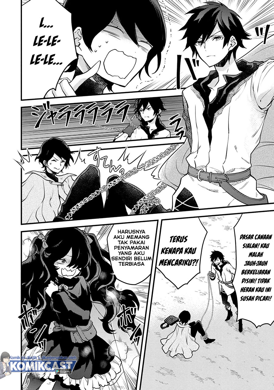 Yuusha, Yamemasu