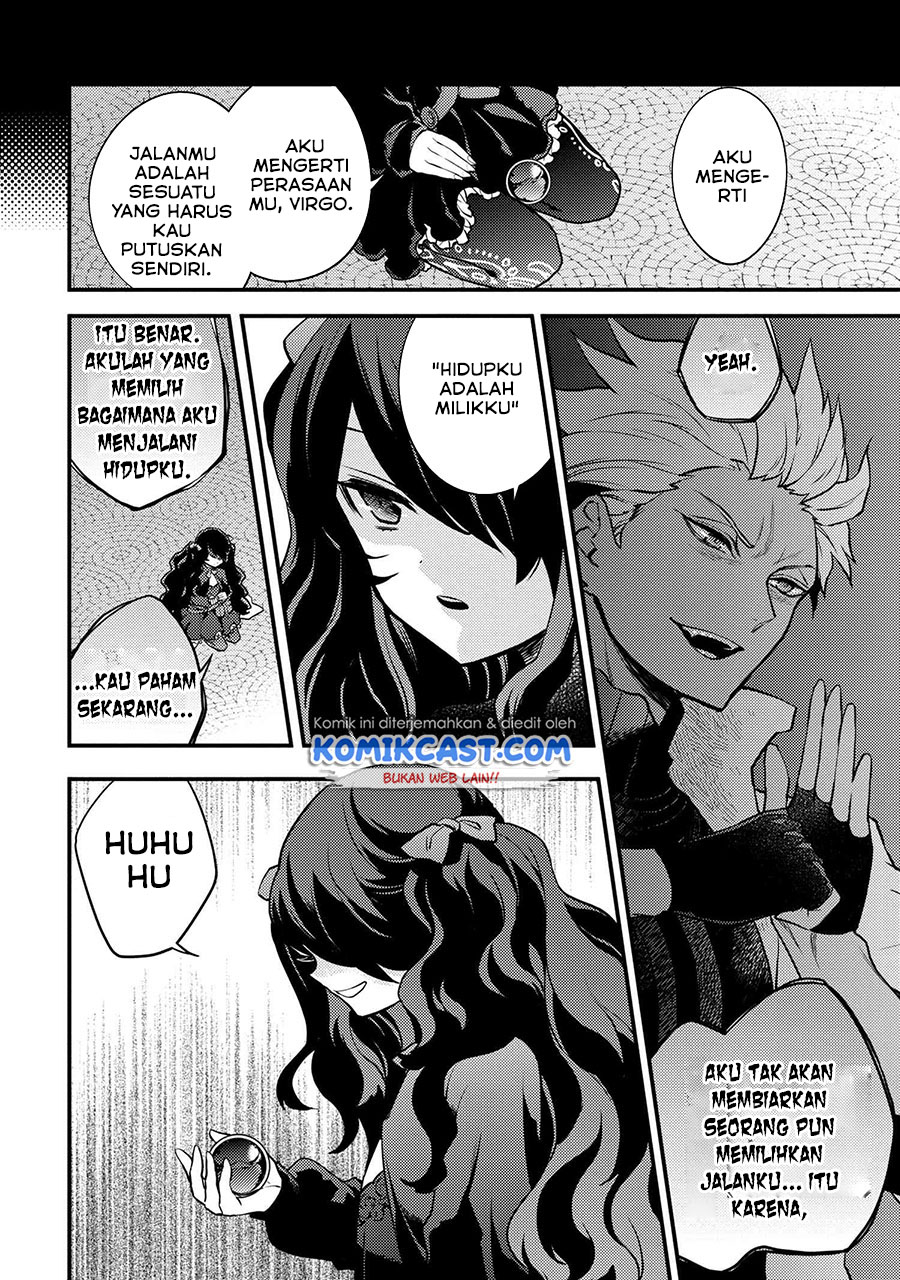 Yuusha, Yamemasu