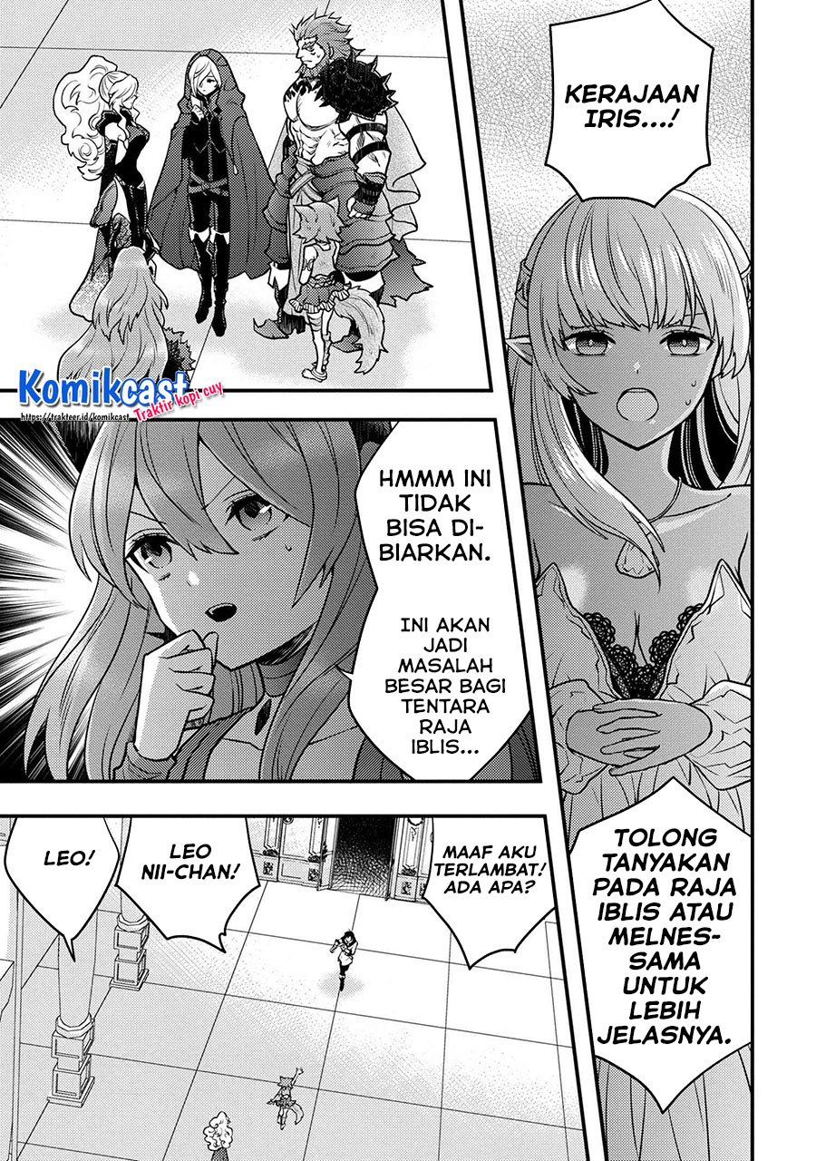 Yuusha, Yamemasu