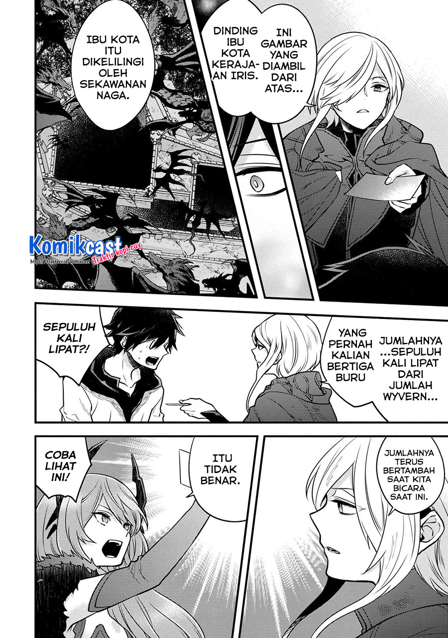Yuusha, Yamemasu