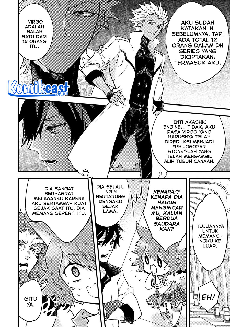 Yuusha, Yamemasu