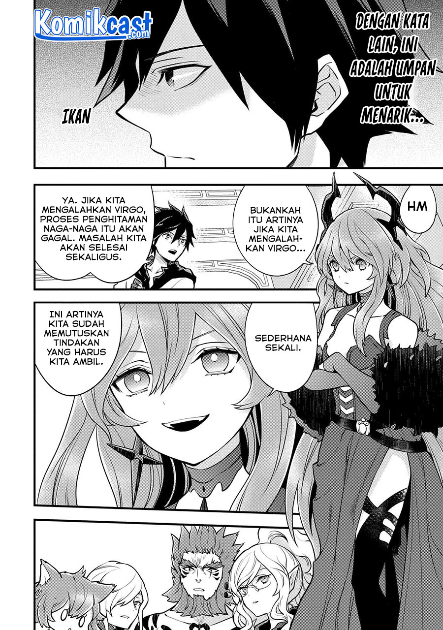 Yuusha, Yamemasu