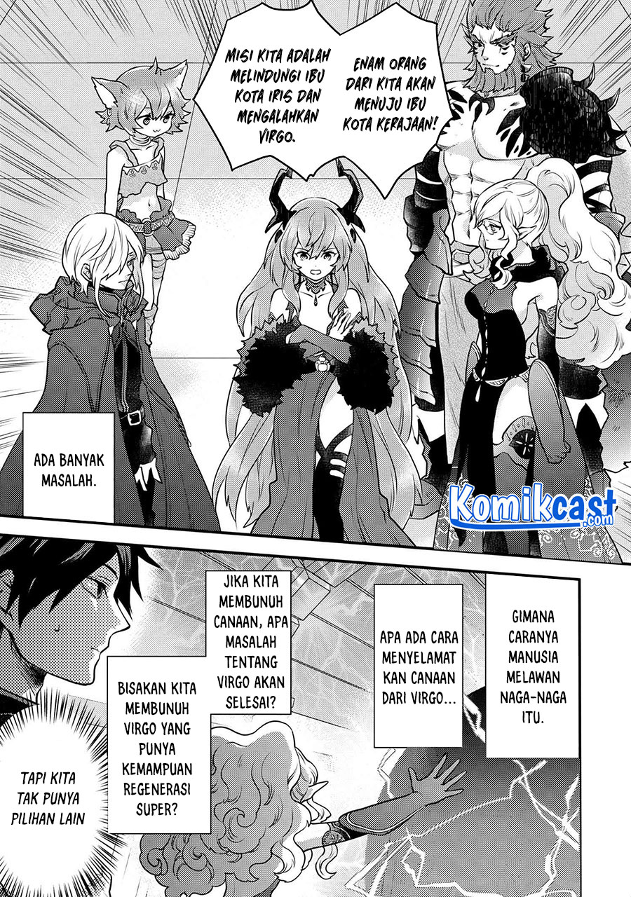 Yuusha, Yamemasu