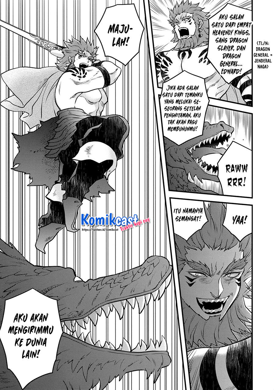 Yuusha, Yamemasu