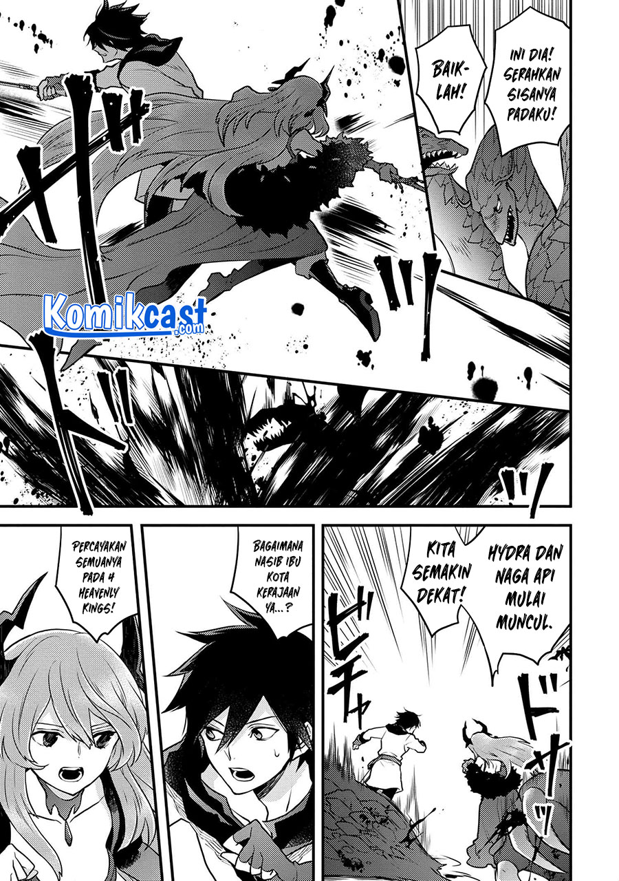 Yuusha, Yamemasu
