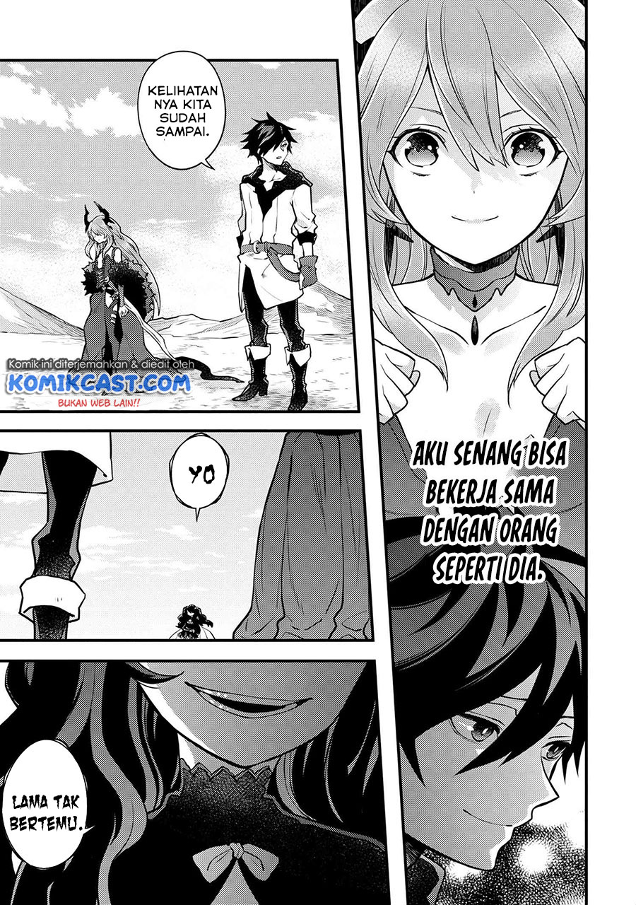 Yuusha, Yamemasu