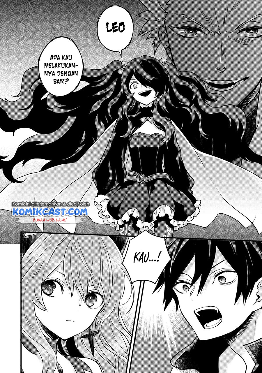 Yuusha, Yamemasu