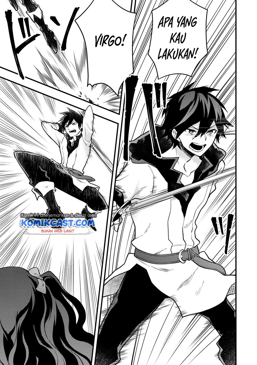 Yuusha, Yamemasu