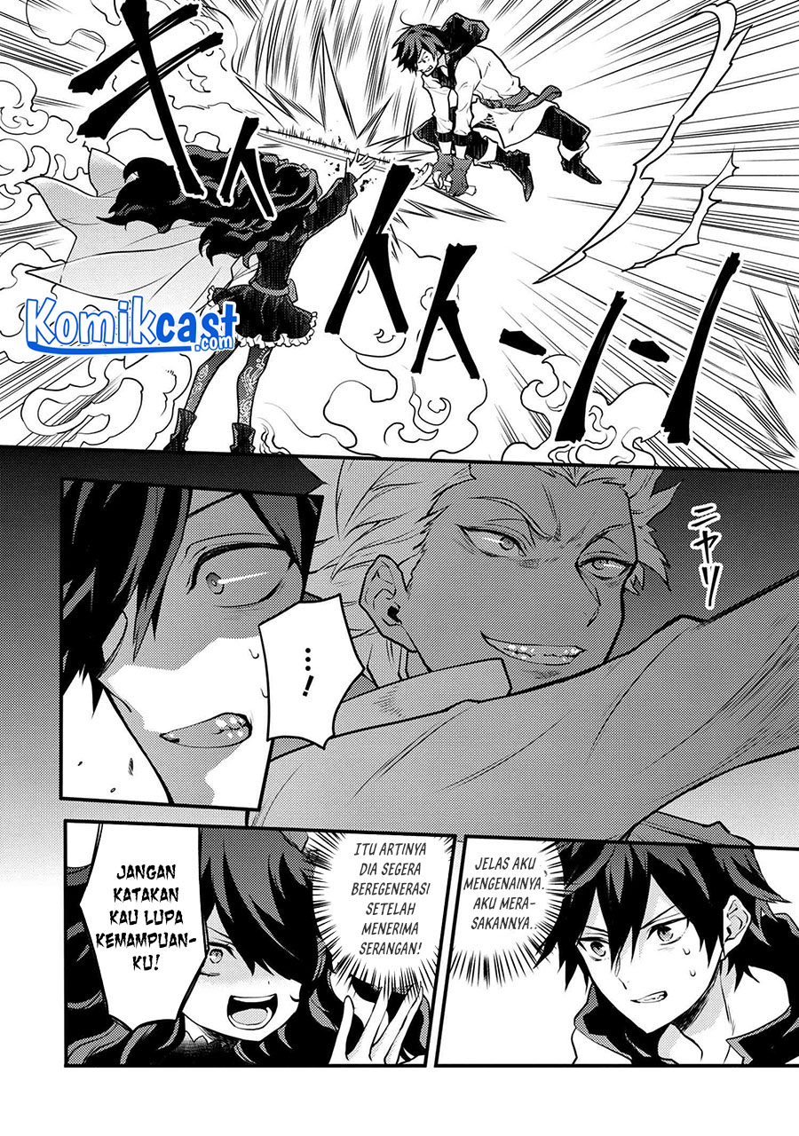 Yuusha, Yamemasu