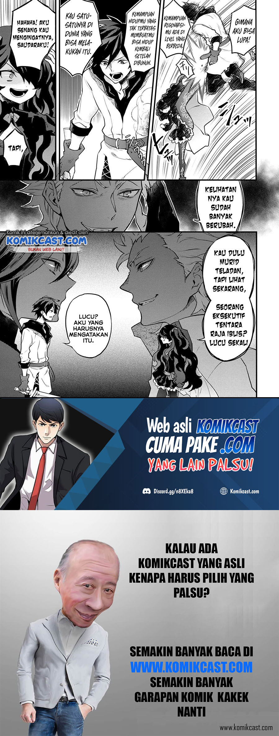 Yuusha, Yamemasu