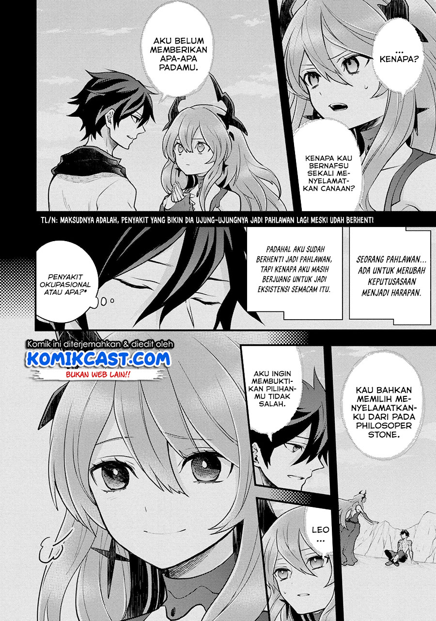 Yuusha, Yamemasu