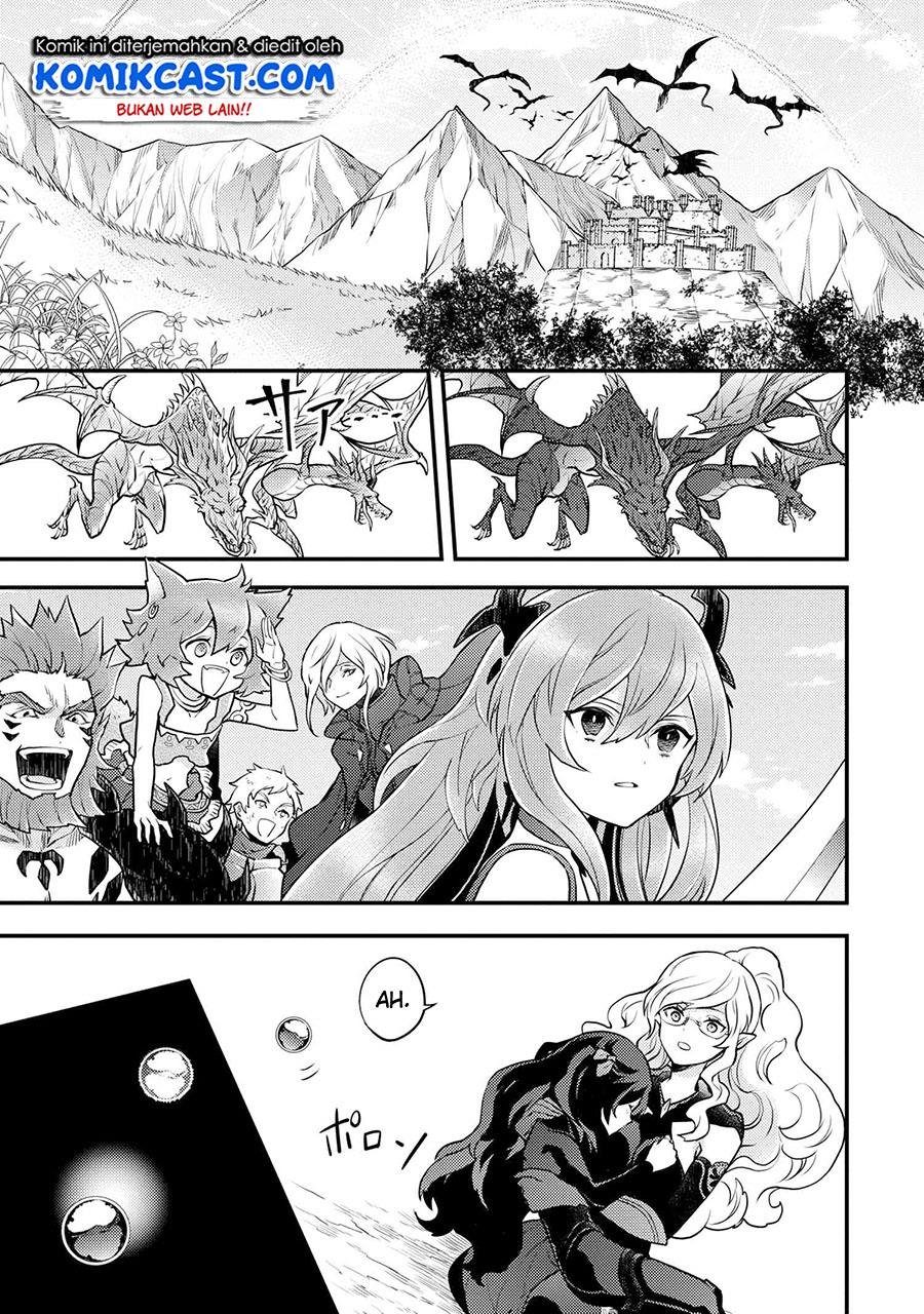Yuusha, Yamemasu