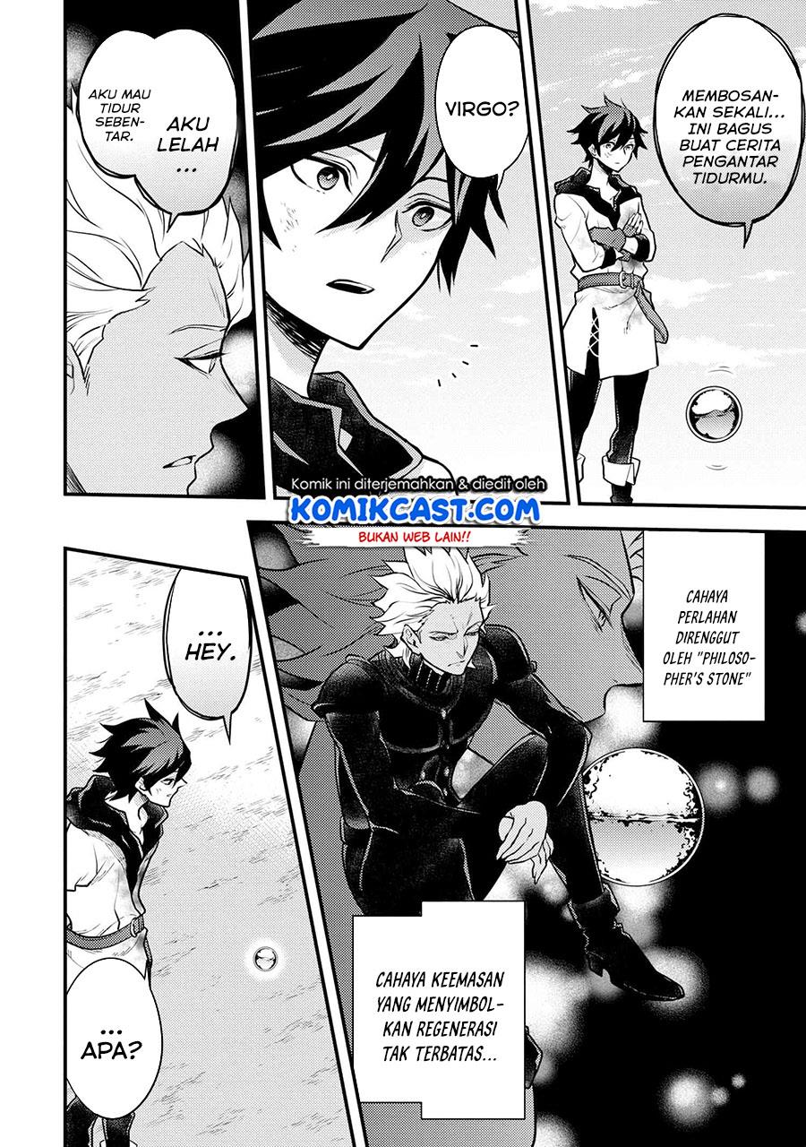Yuusha, Yamemasu