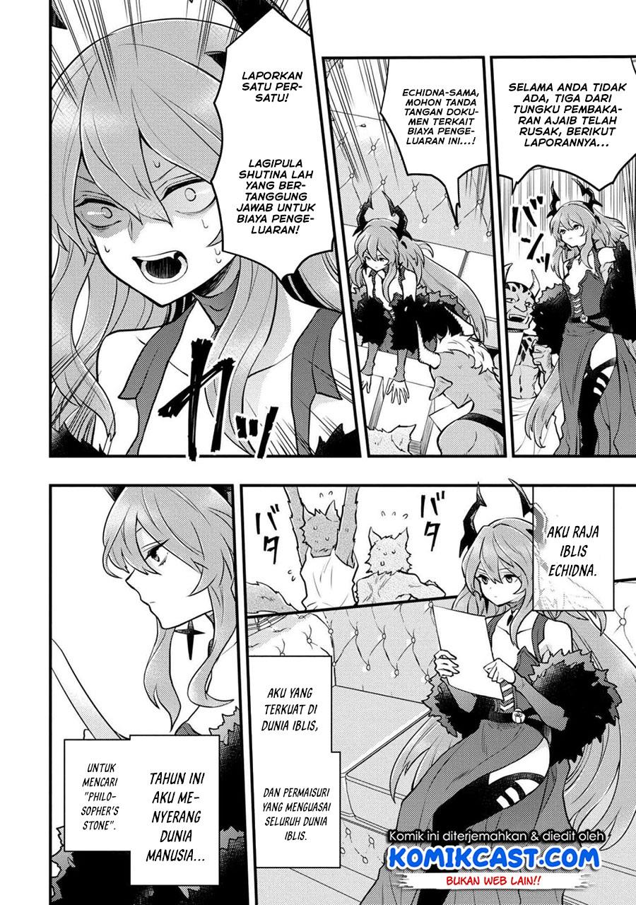 Yuusha, Yamemasu