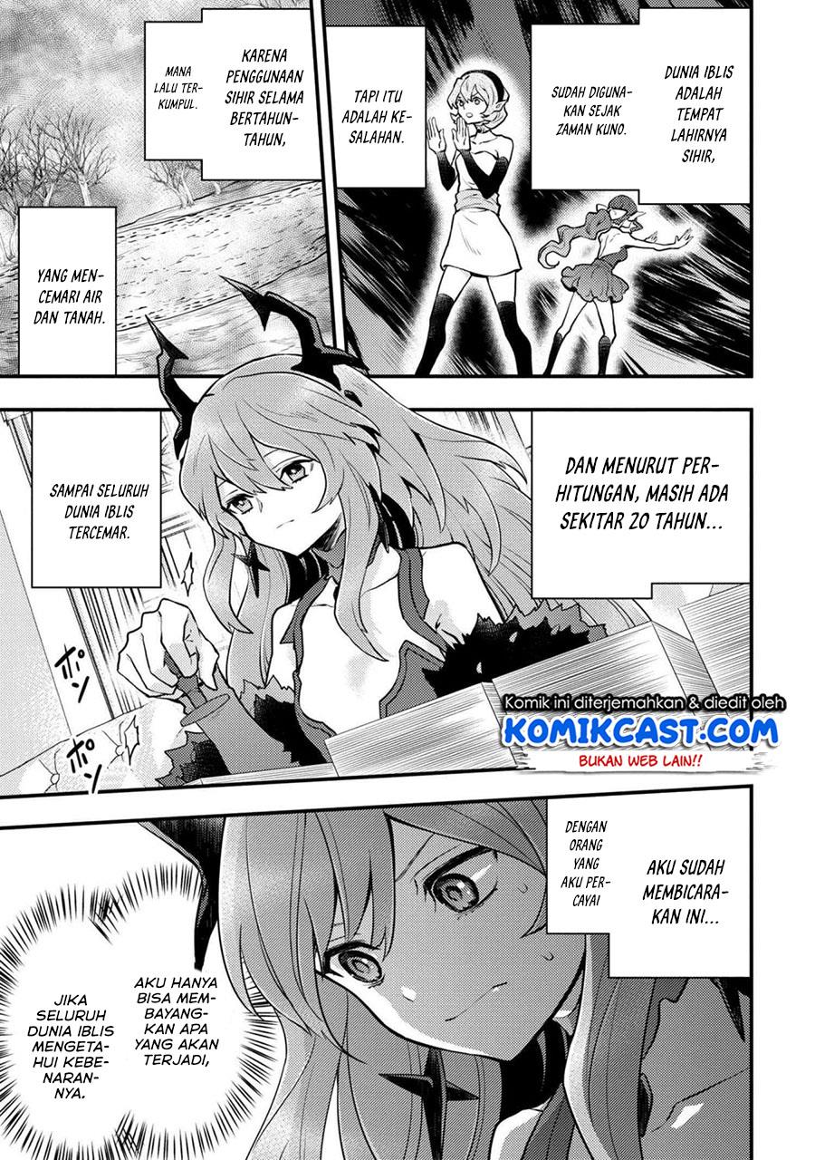 Yuusha, Yamemasu