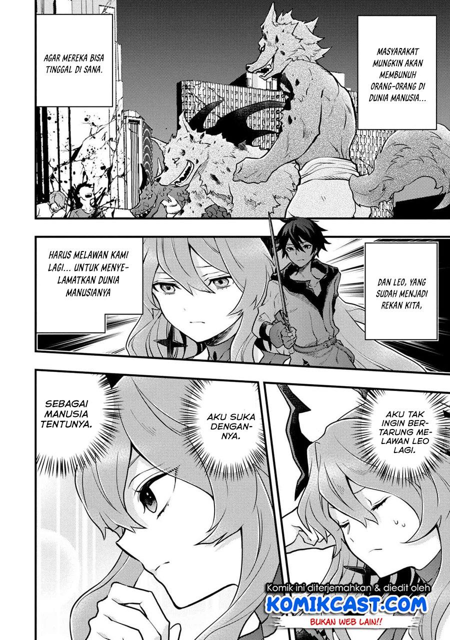 Yuusha, Yamemasu