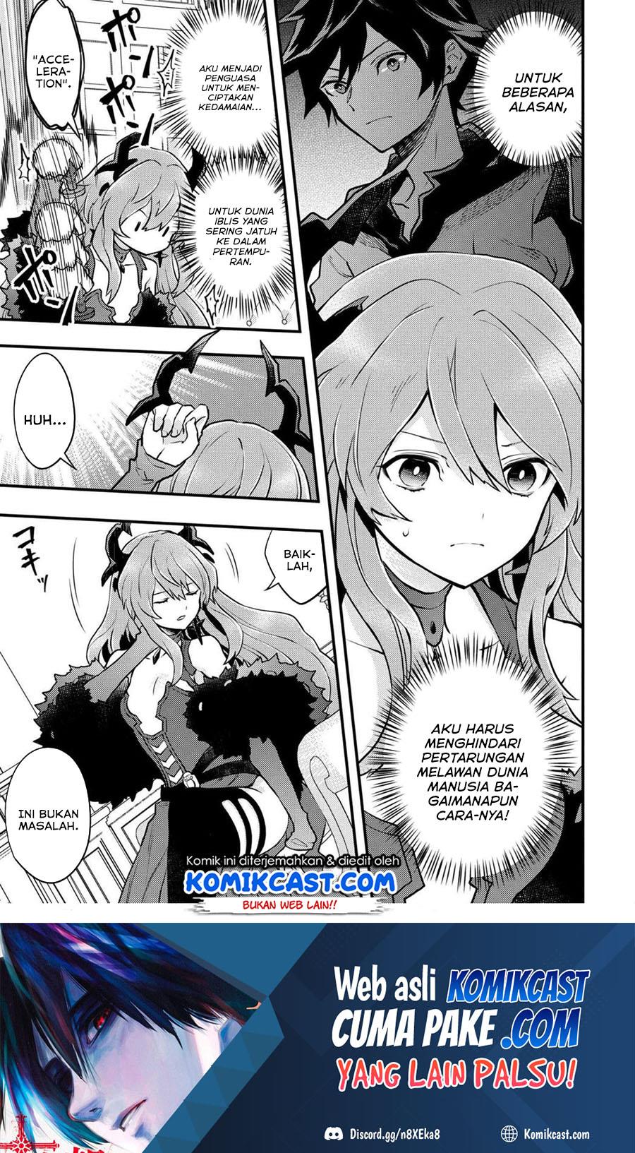 Yuusha, Yamemasu