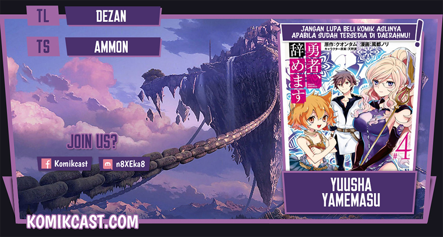 Yuusha, Yamemasu