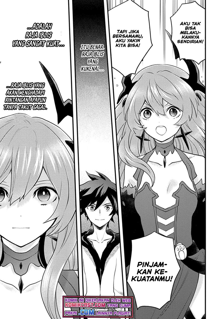 Yuusha, Yamemasu
