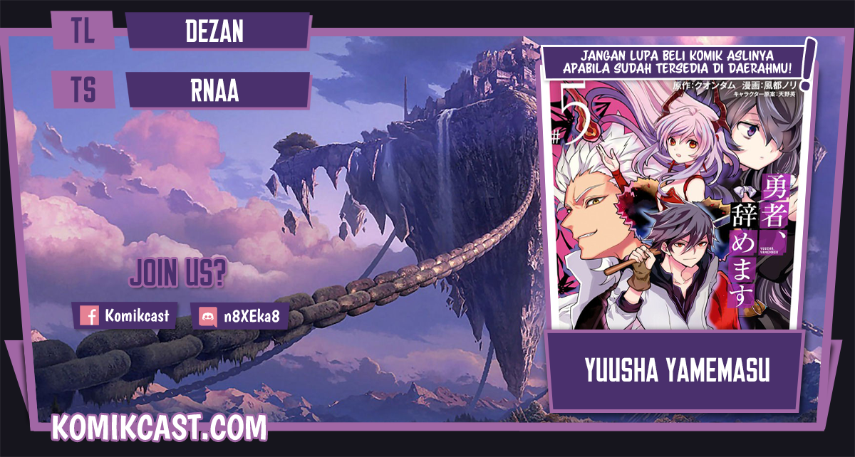 Yuusha, Yamemasu