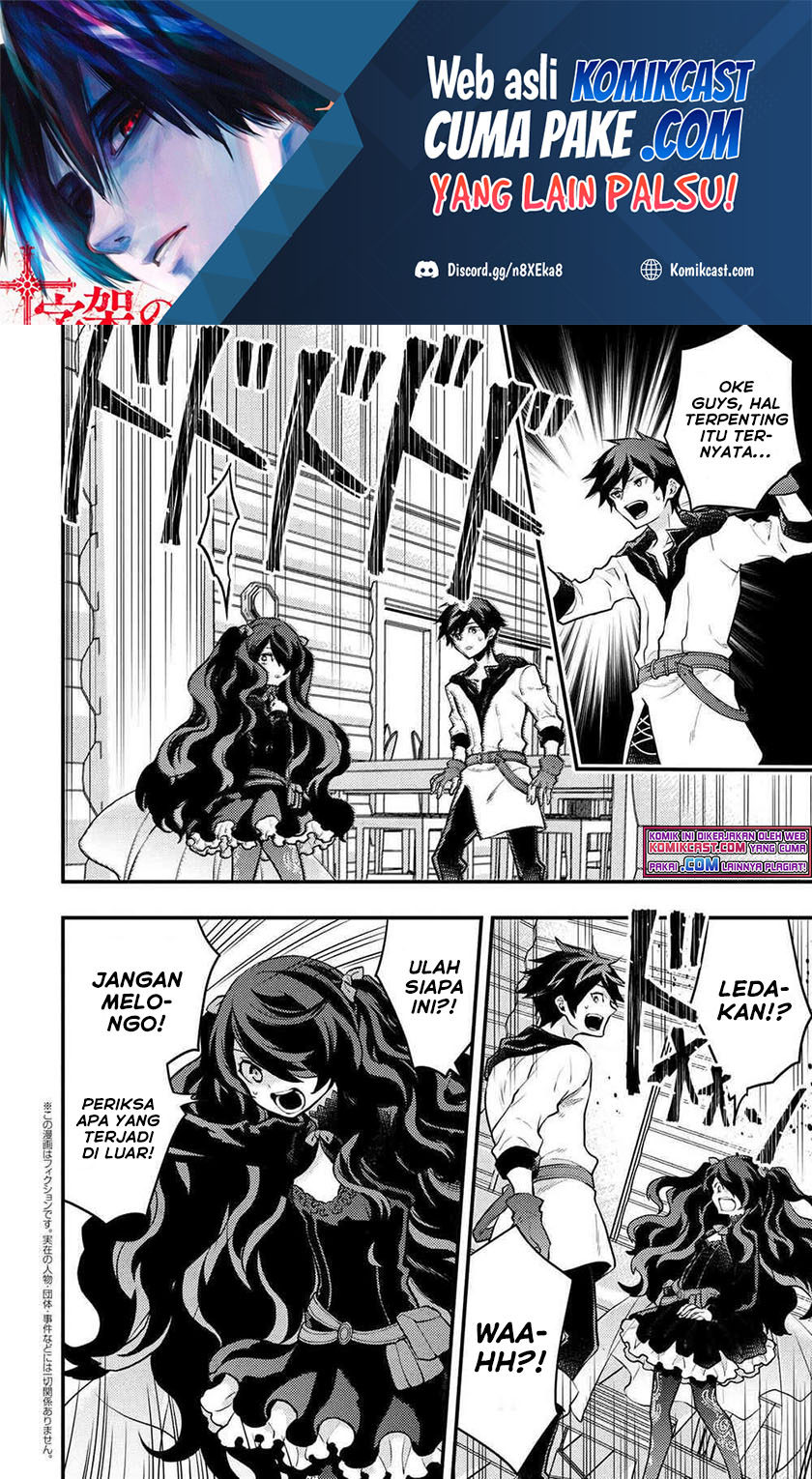 Yuusha, Yamemasu