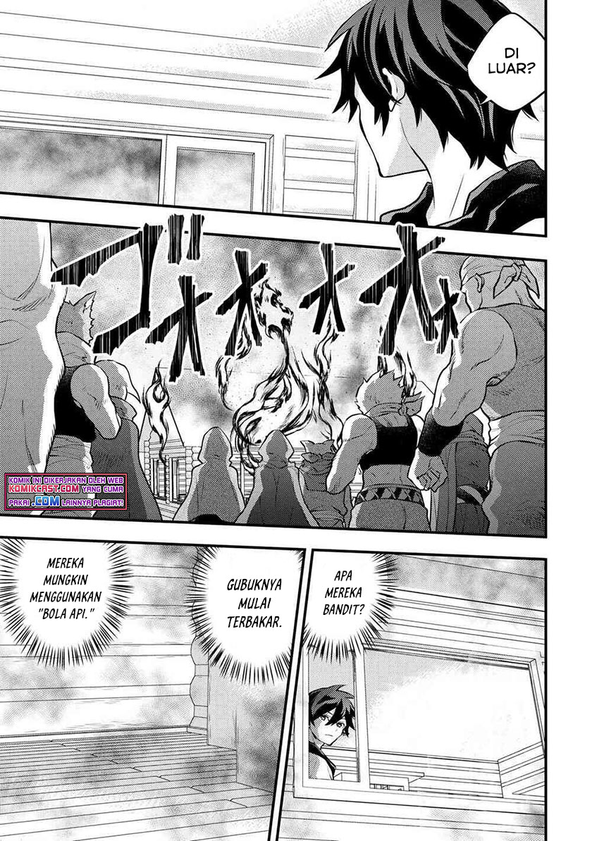 Yuusha, Yamemasu