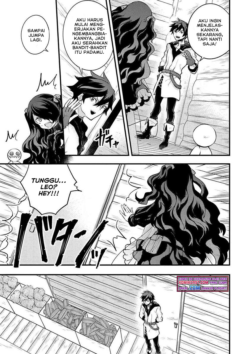 Yuusha, Yamemasu