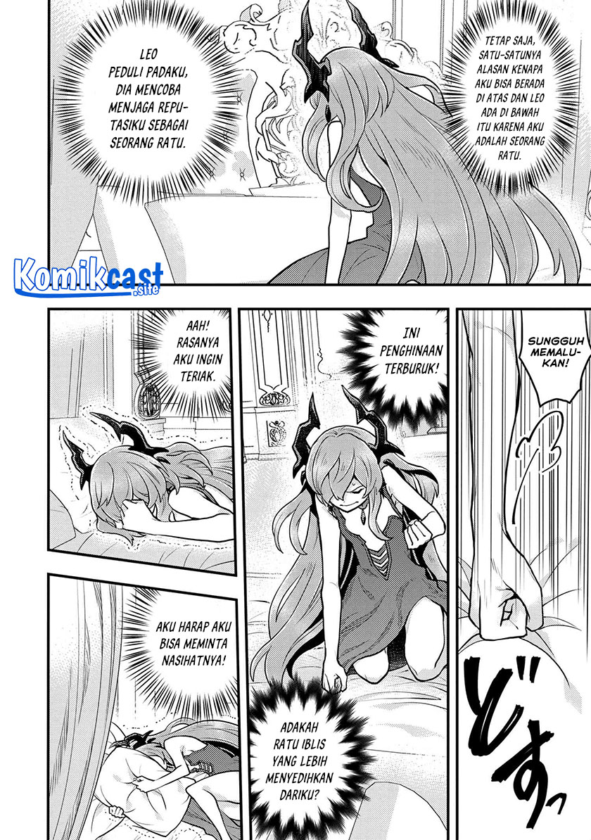 Yuusha, Yamemasu