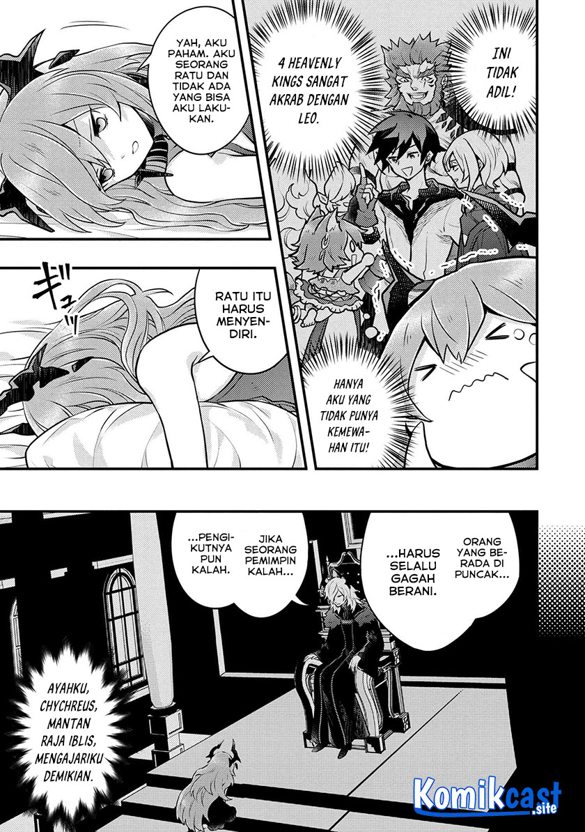 Yuusha, Yamemasu
