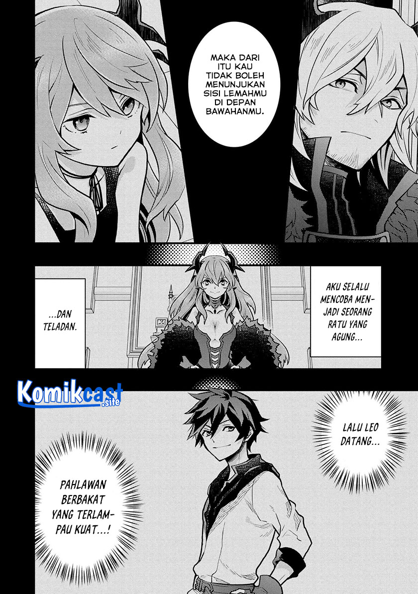 Yuusha, Yamemasu