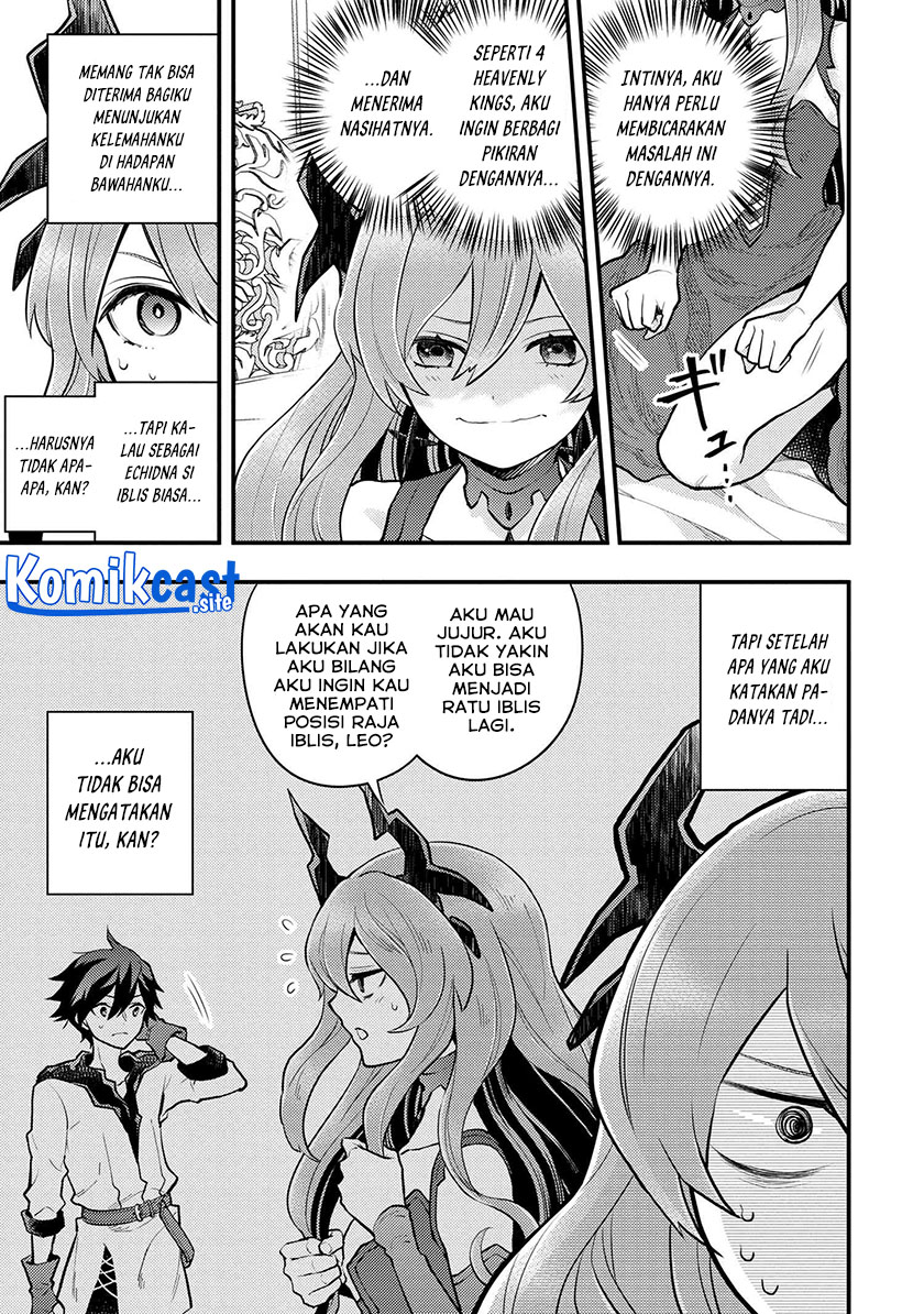 Yuusha, Yamemasu