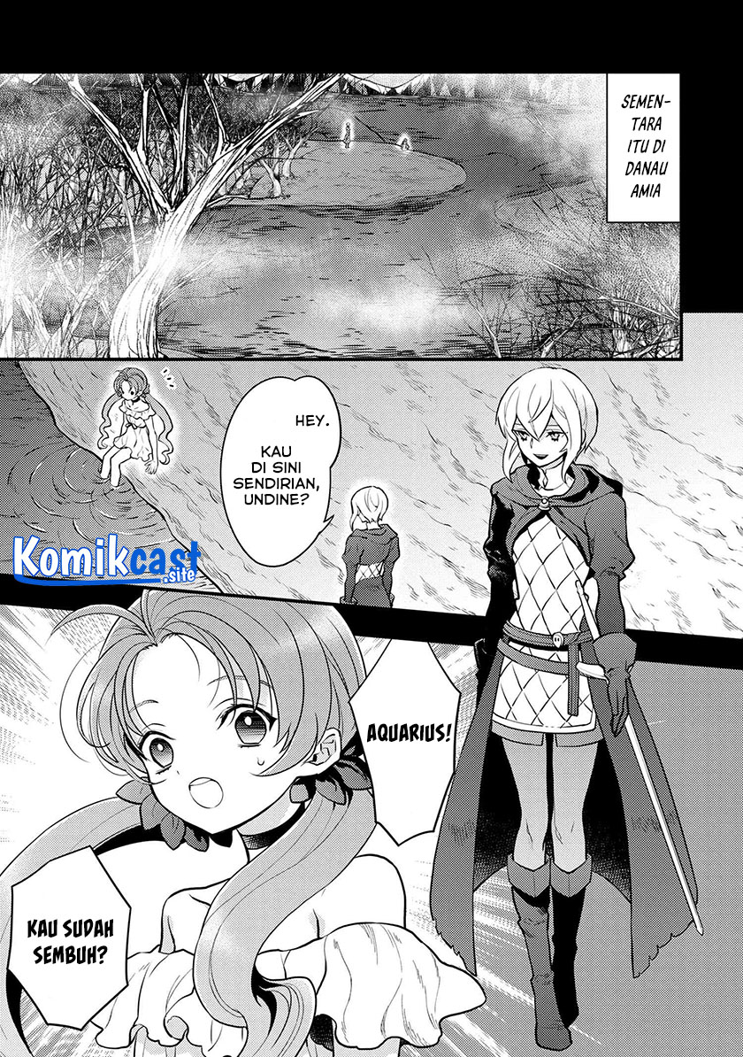 Yuusha, Yamemasu