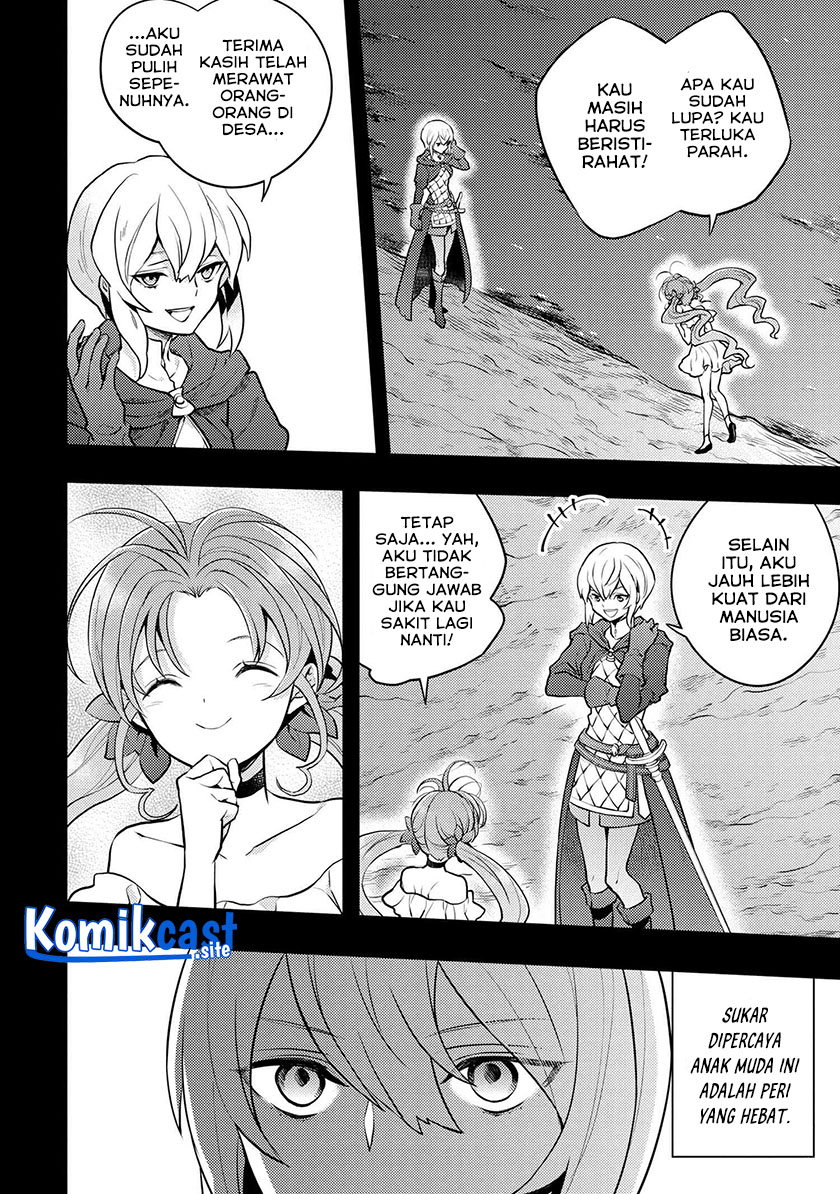 Yuusha, Yamemasu
