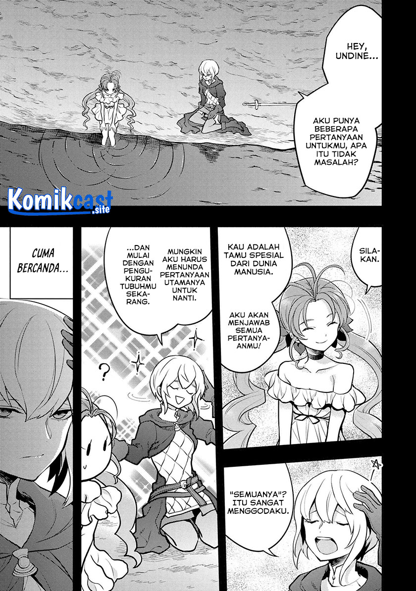 Yuusha, Yamemasu