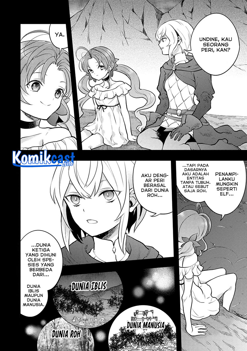 Yuusha, Yamemasu