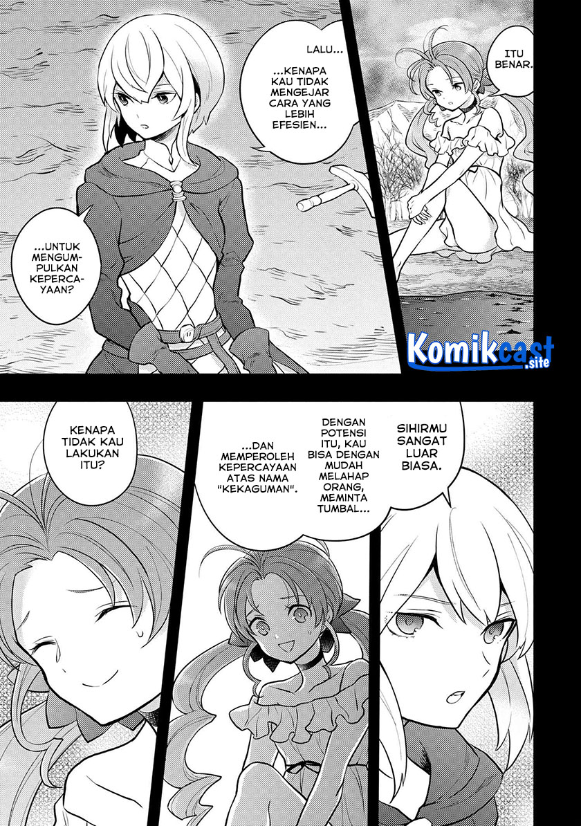 Yuusha, Yamemasu